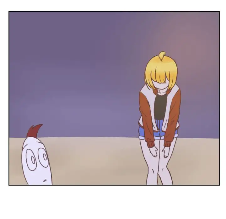 《学长好讨厌》漫画 第8章