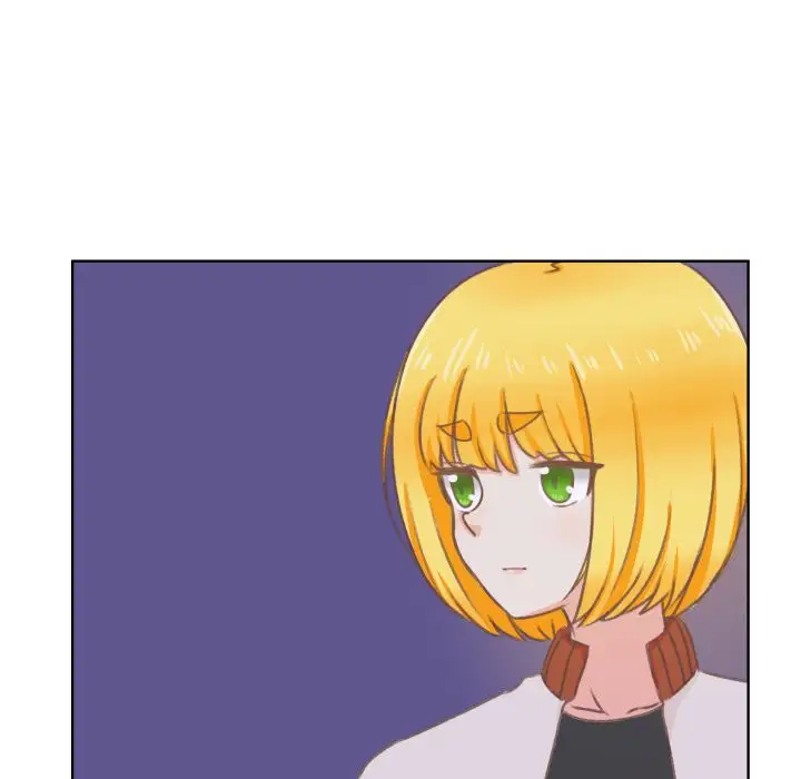 《学长好讨厌》漫画 第8章