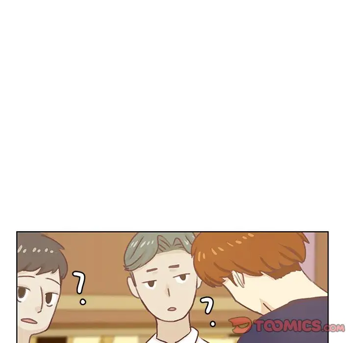 《学长好讨厌》漫画 第9章