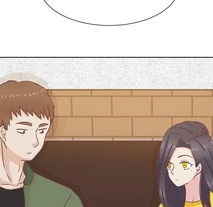 《学长好讨厌》漫画 第9章