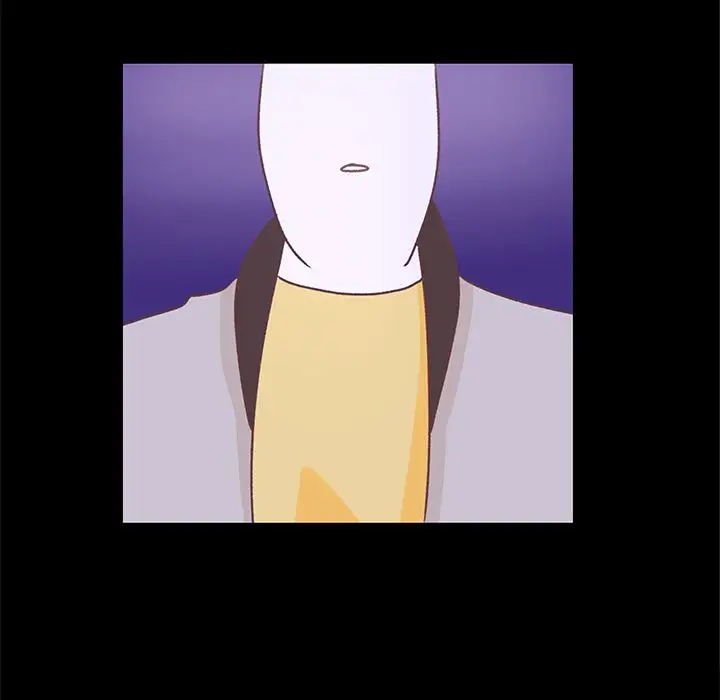 《学长好讨厌》漫画 第9章