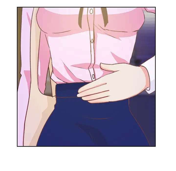 《学长好讨厌》漫画 第9章