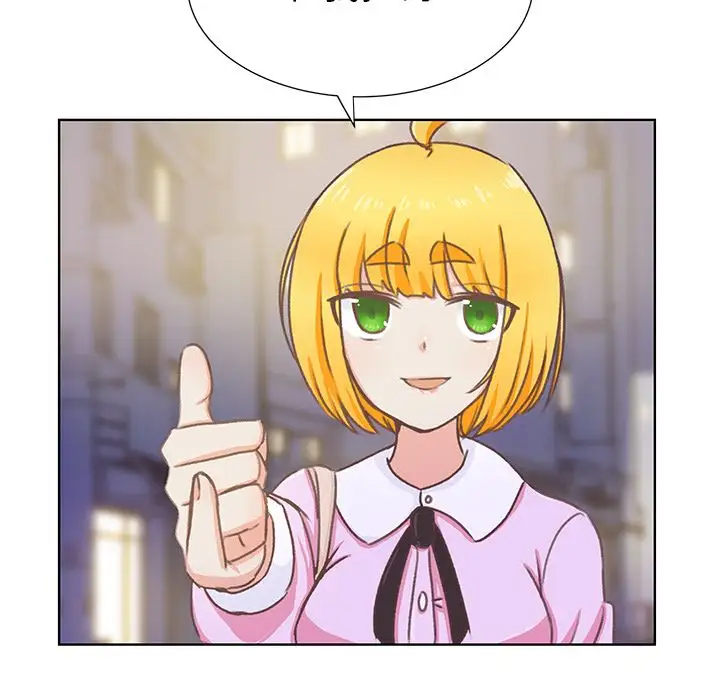 《学长好讨厌》漫画 第9章