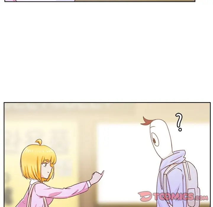 《学长好讨厌》漫画 第9章