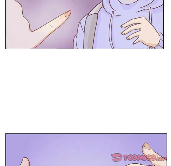 《学长好讨厌》漫画 第9章