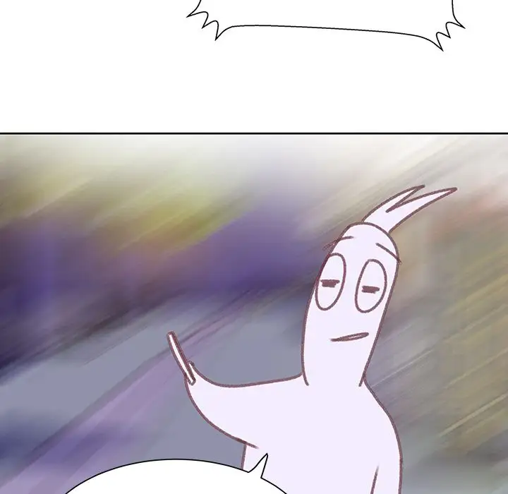 《学长好讨厌》漫画 第9章