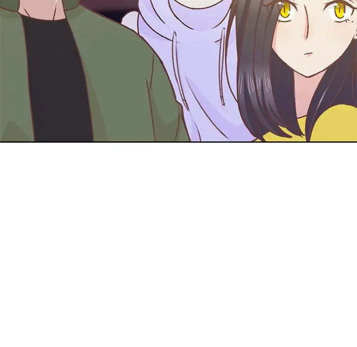《学长好讨厌》漫画 第9章