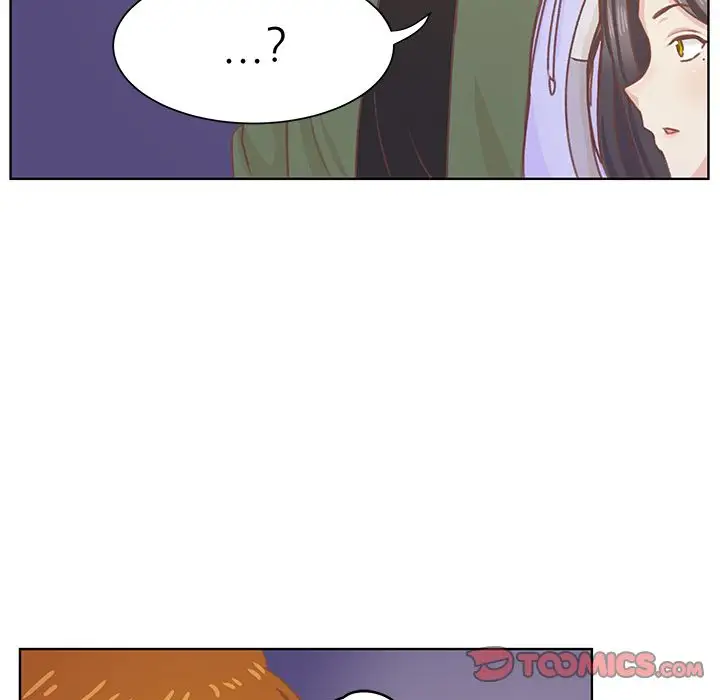 《学长好讨厌》漫画 第9章