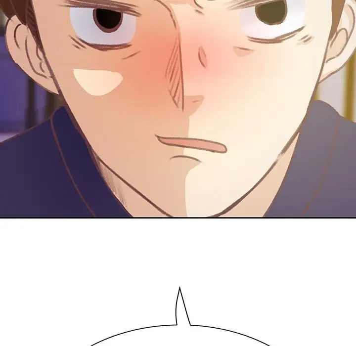 《学长好讨厌》漫画 第9章