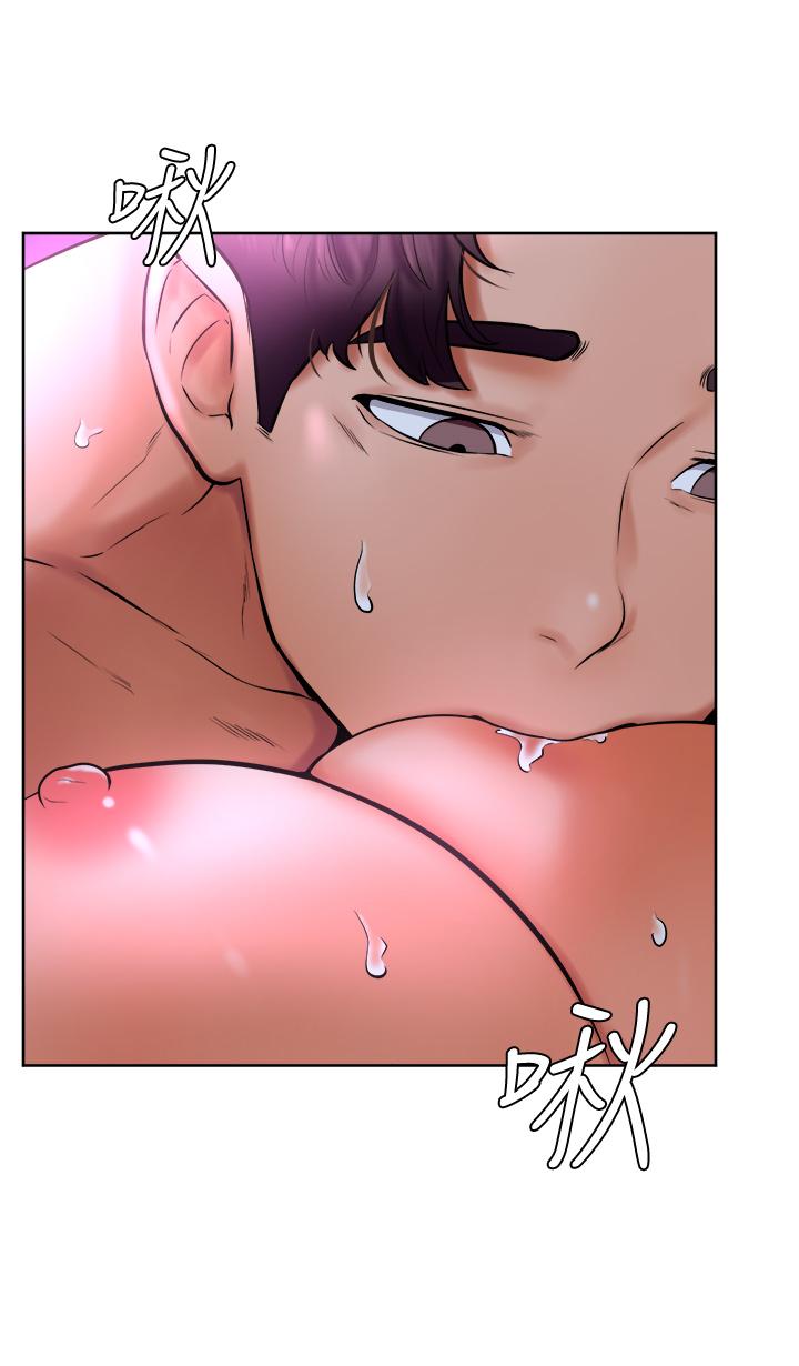 《學弟,甘巴爹捏》漫画 第14話-渴望高潮的母狗
