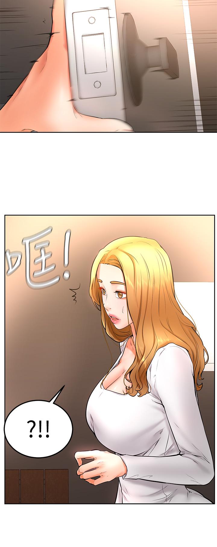 《學弟,甘巴爹捏》漫画 第18話-不能被發現的刺激愛愛