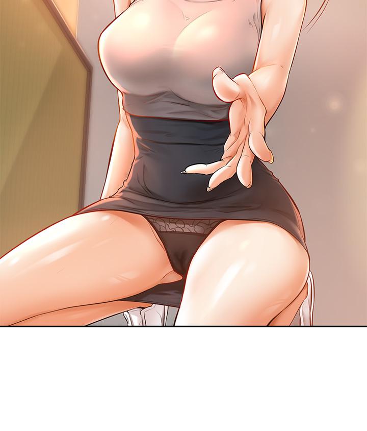《學弟,甘巴爹捏》漫画 第2話-坦誠相見的初次約會