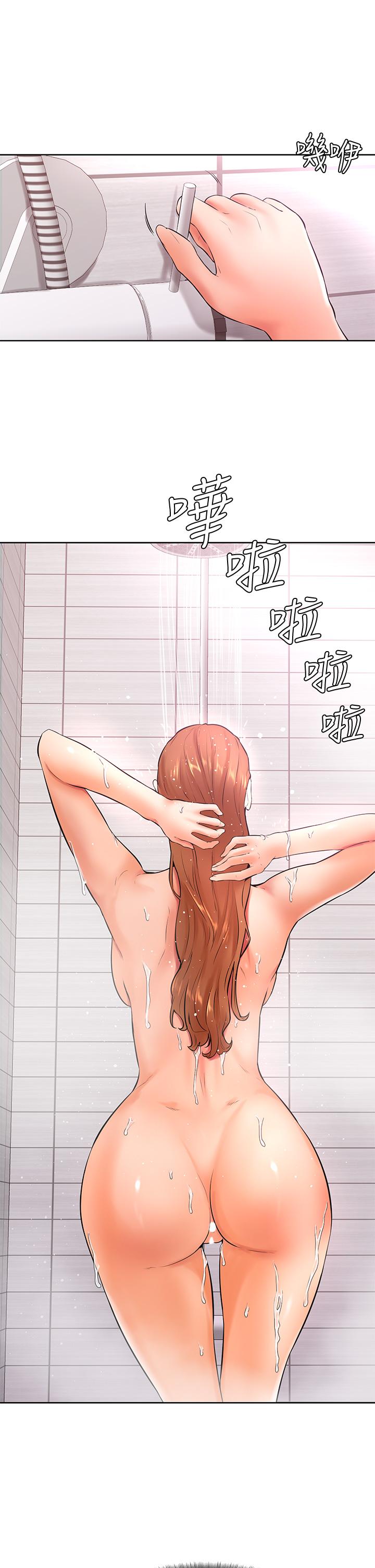 《學弟,甘巴爹捏》漫画 第20話-挑起姿穎慾望的南柱