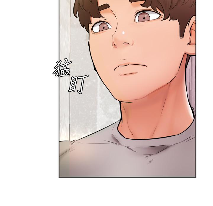 《學弟,甘巴爹捏》漫画 第23話-因興奮而逐漸濕漉的私處