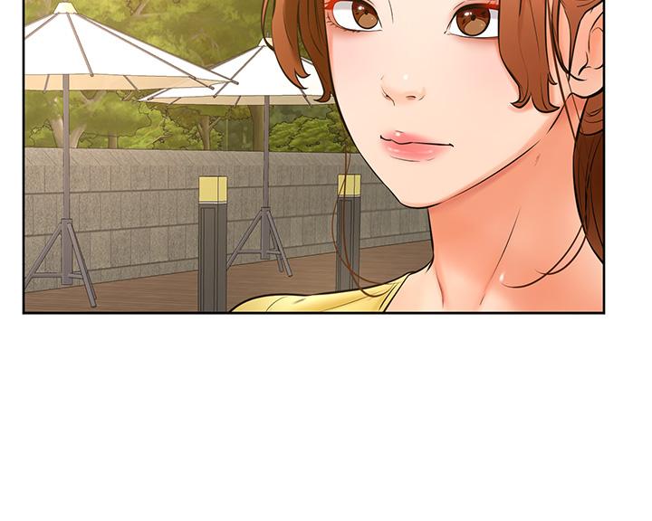 《學弟,甘巴爹捏》漫画 第24話-想被粗暴對待的愛亞