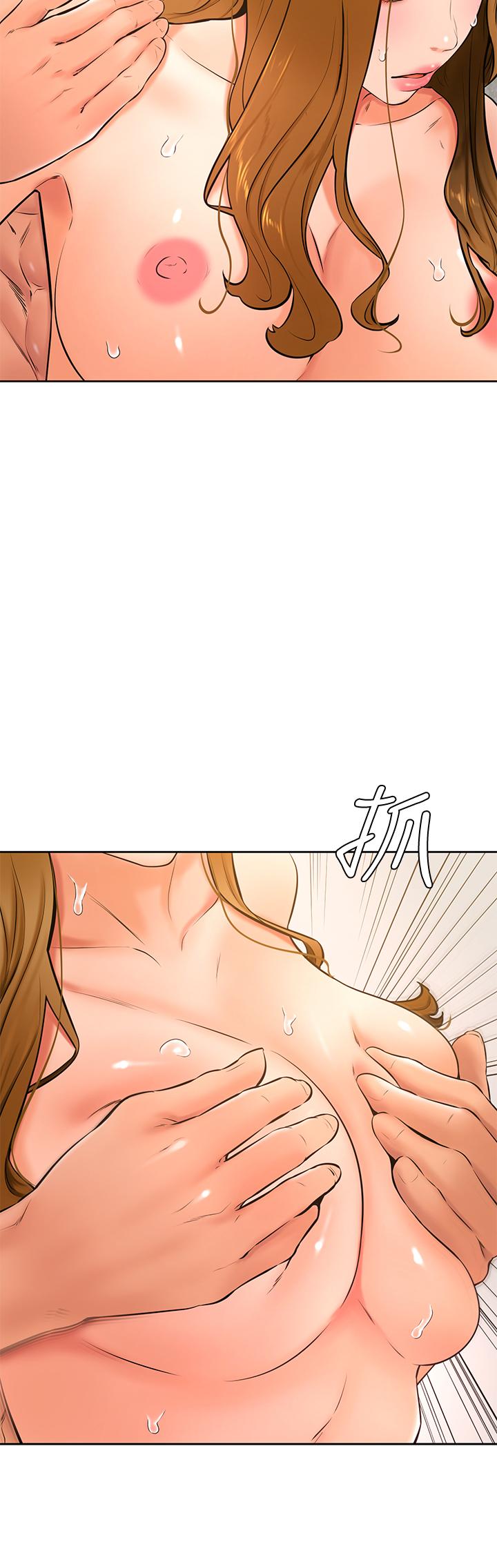 《學弟,甘巴爹捏》漫画 第27話-你們在裡面乾嘛