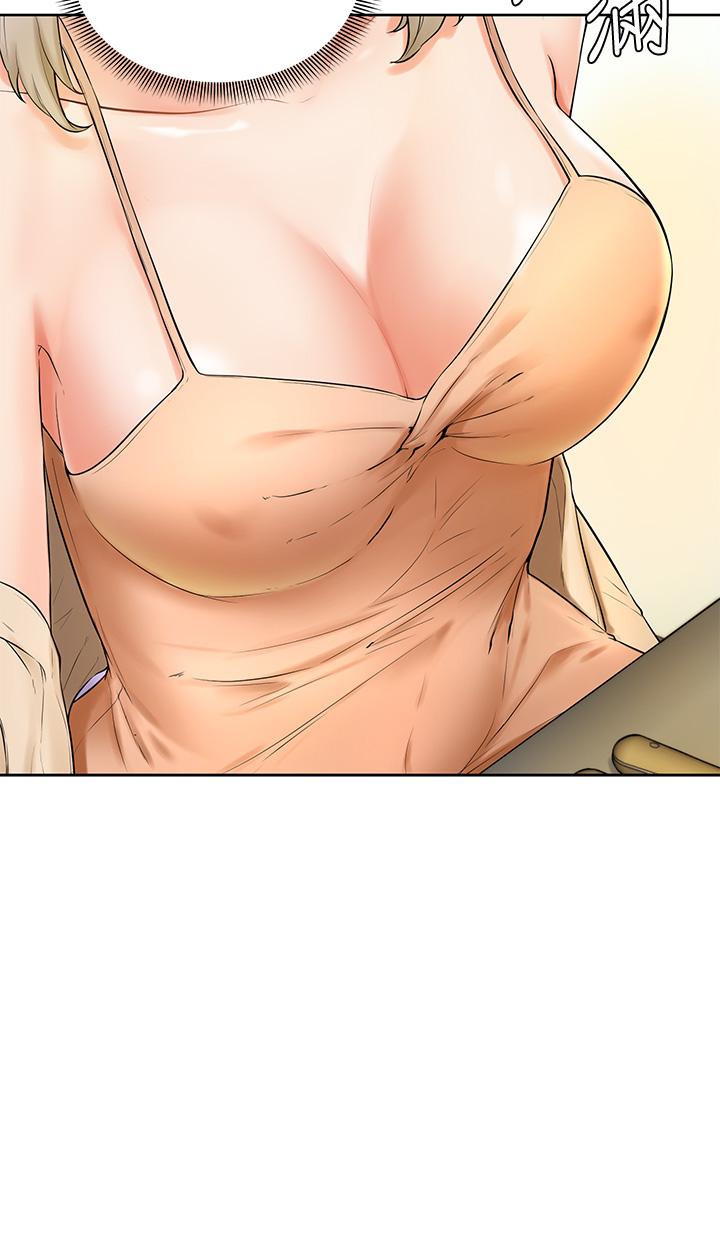 《學弟,甘巴爹捏》漫画 第3話-讓姐姐餵飽你