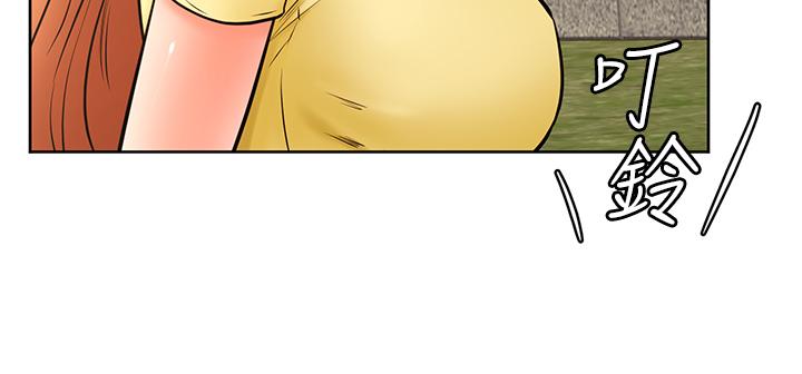 《學弟,甘巴爹捏》漫画 第30話-在野外用肉棒教訓騷貨學姐
