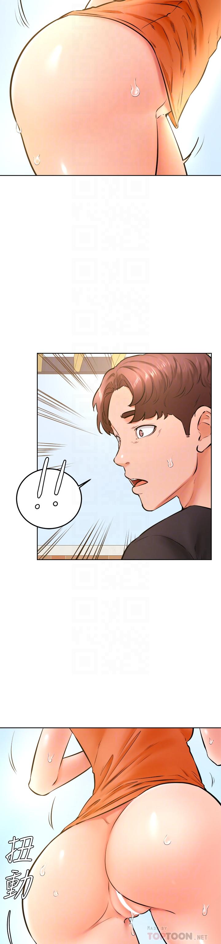 《學弟,甘巴爹捏》漫画 第36話-打炮被抓包？