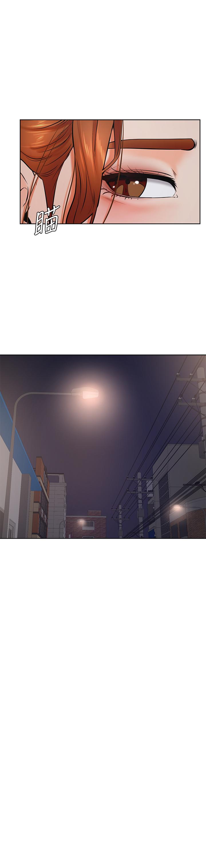 《學弟,甘巴爹捏》漫画 第38話-我來讓你舒服