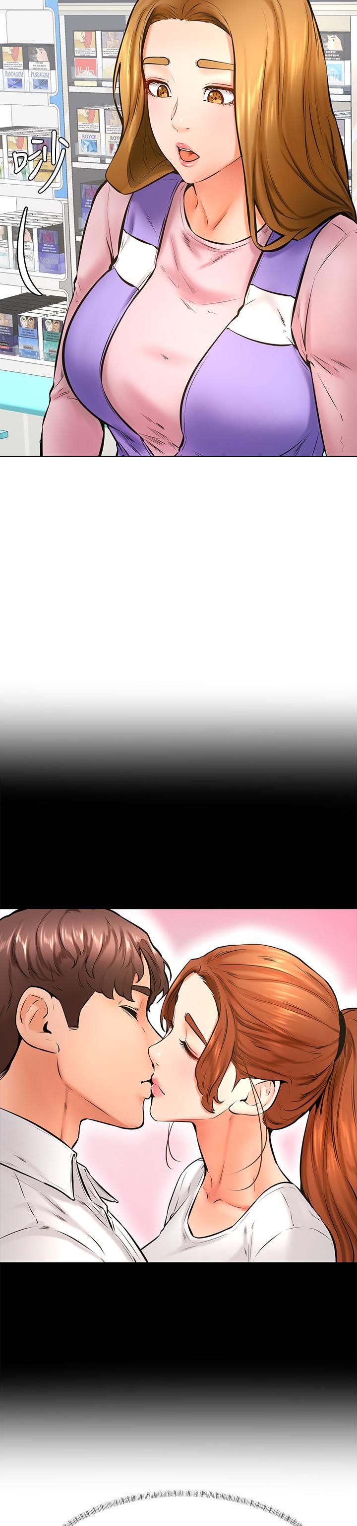 《學弟,甘巴爹捏》漫画 第38話-我來讓你舒服