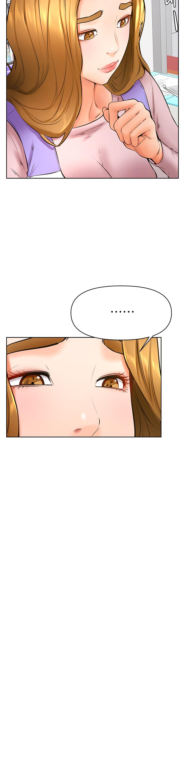 《學弟,甘巴爹捏》漫画 第38話-我來讓你舒服