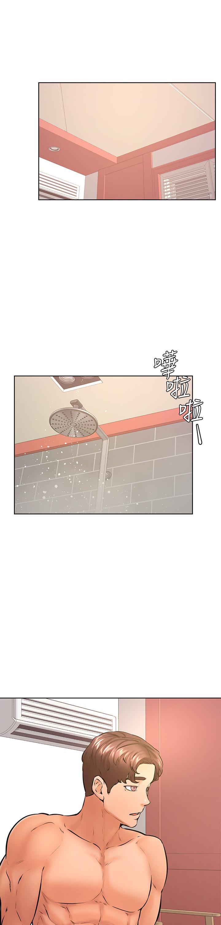 《學弟,甘巴爹捏》漫画 第38話-我來讓你舒服