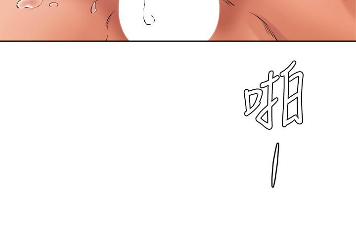 《學弟,甘巴爹捏》漫画 第39話-今天我要主導