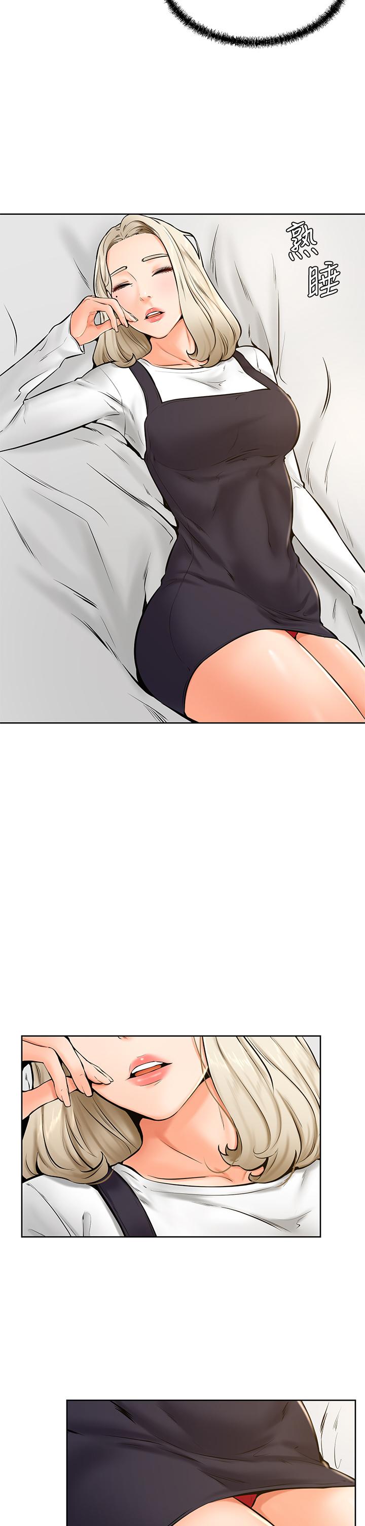 《學弟,甘巴爹捏》漫画 第40話-你要選誰