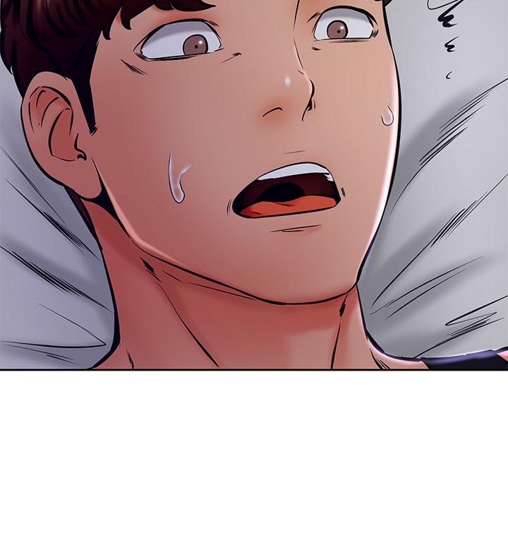 《學弟,甘巴爹捏》漫画 第41話-使出渾身解數的筱琦