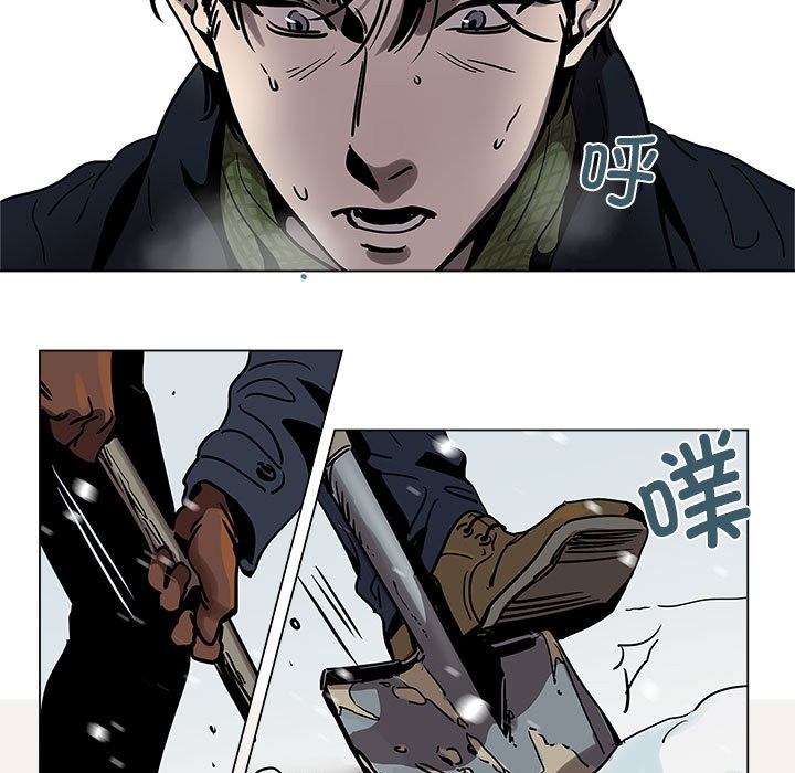 《雪人》漫画 第1話