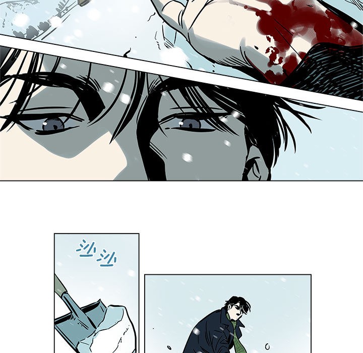《雪人》漫画 第1話