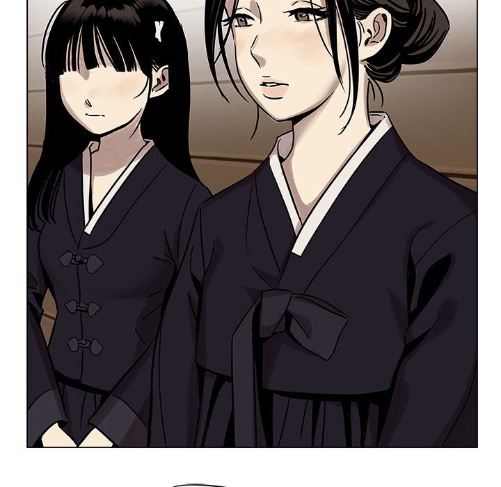 《雪人》漫画 第1話