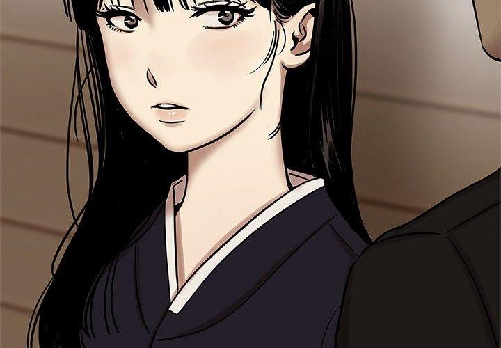 《雪人》漫画 第2話