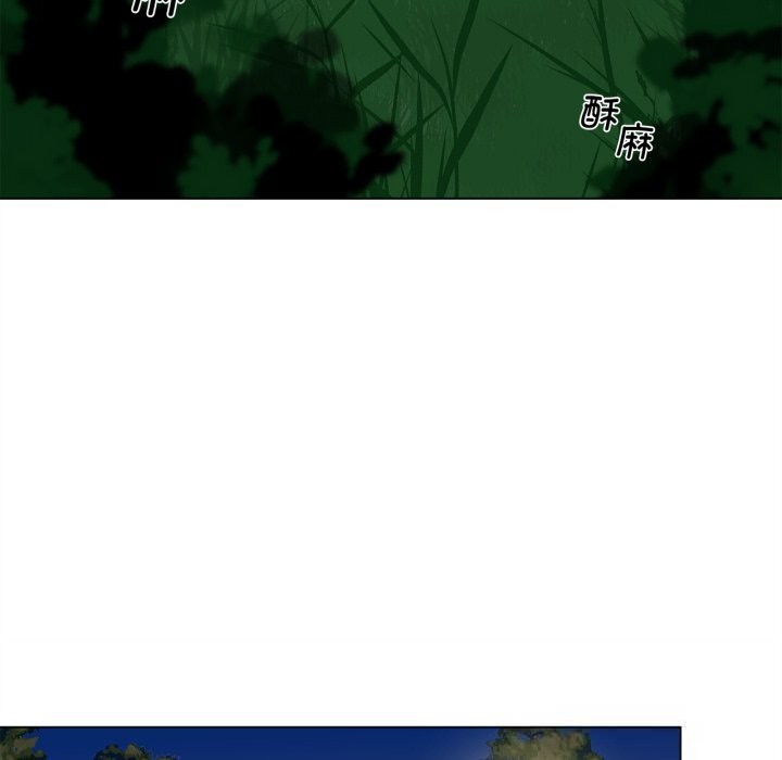 《雪人》漫画 第20話