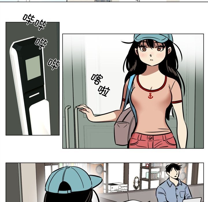 《雪人》漫画 第21話