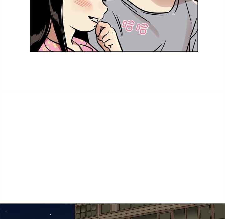 《雪人》漫画 第21話