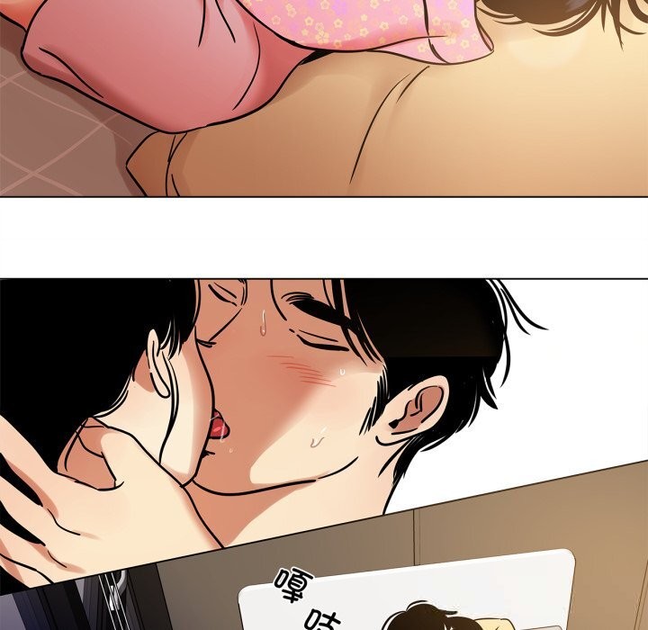 《雪人》漫画 第22話