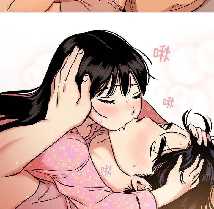 《雪人》漫画 第22話