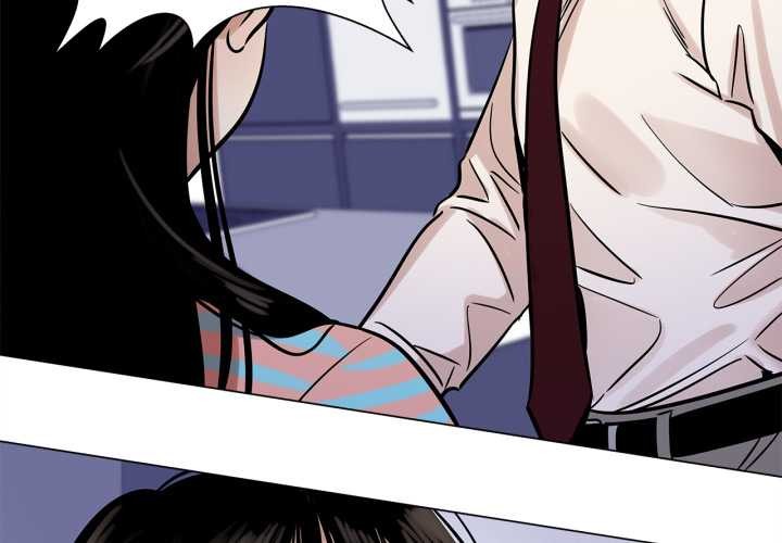 《雪人》漫画 第24話