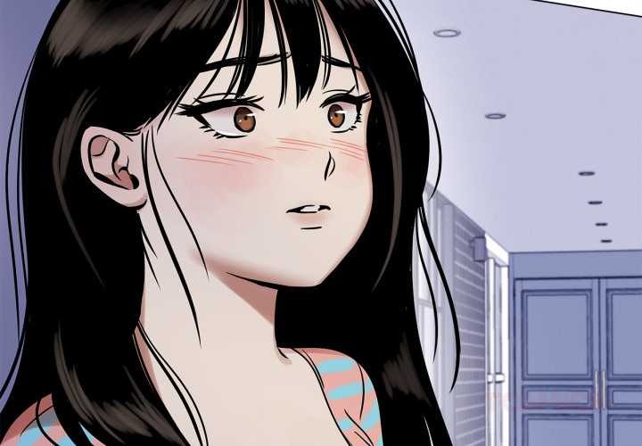 《雪人》漫画 第24話