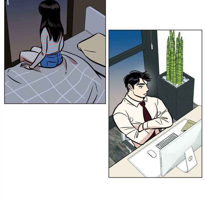 《雪人》漫画 第24話