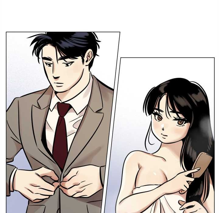 《雪人》漫画 第24話