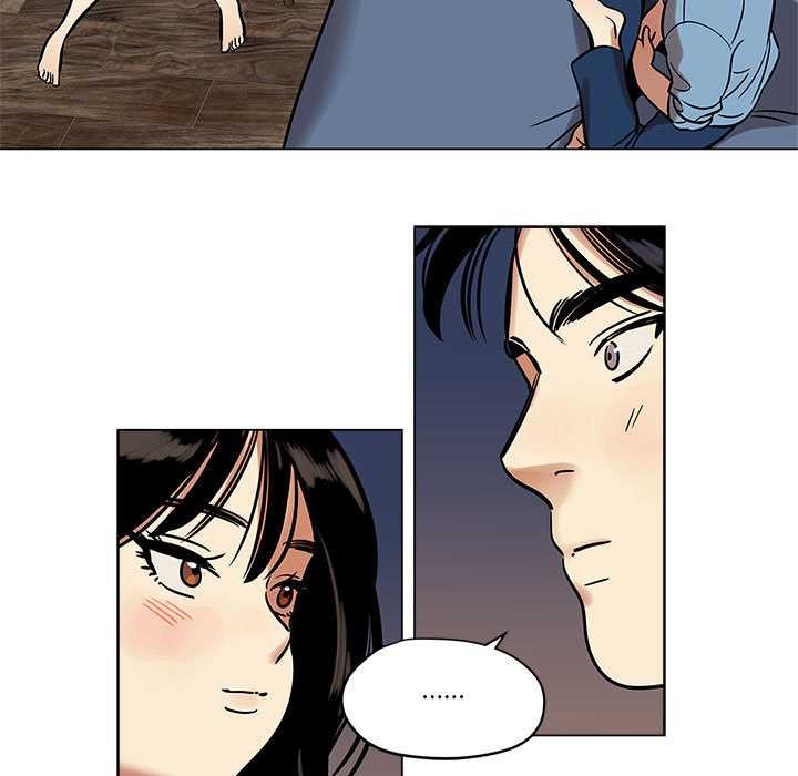 《雪人》漫画 第25話