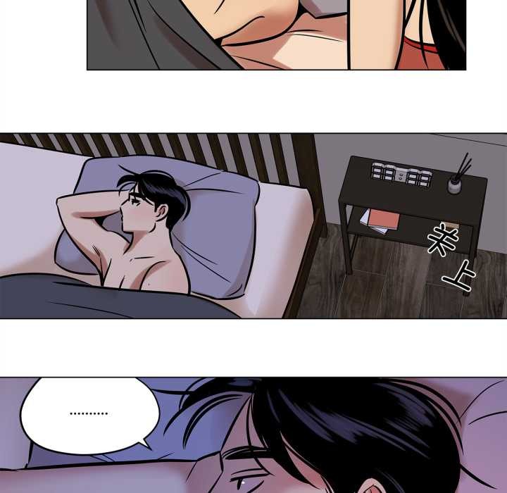 《雪人》漫画 第27話