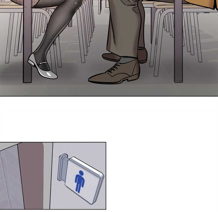 《雪人》漫画 第28話