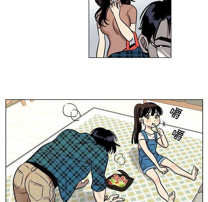 《雪人》漫画 第3話