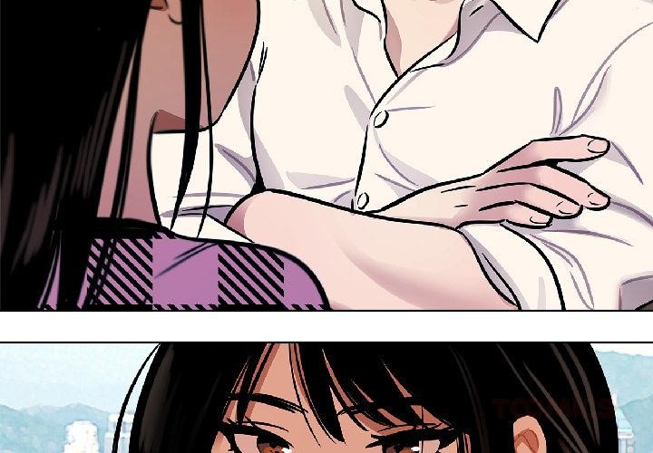 《雪人》漫画 第31話