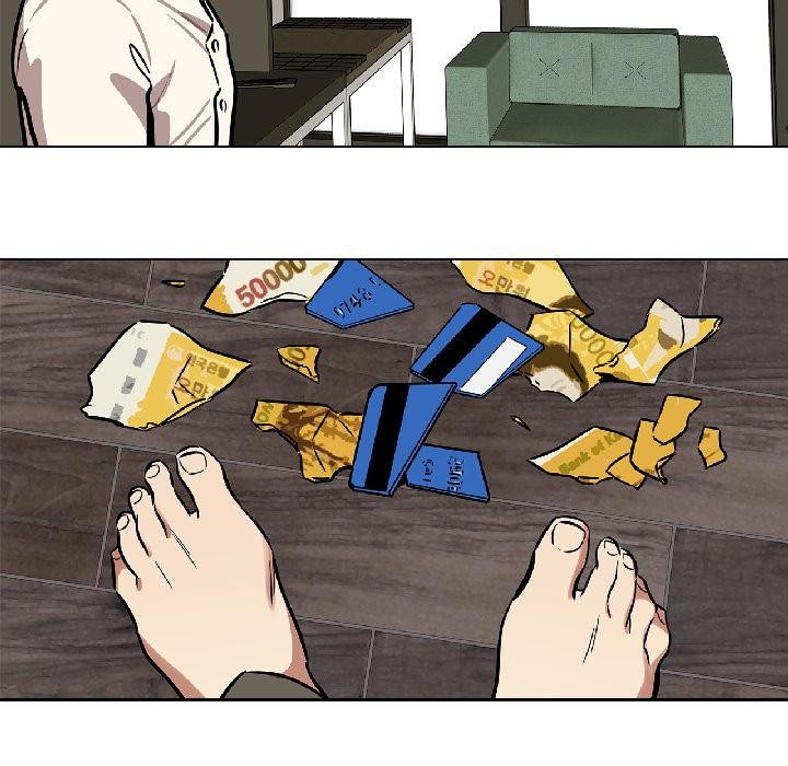 《雪人》漫画 第31話