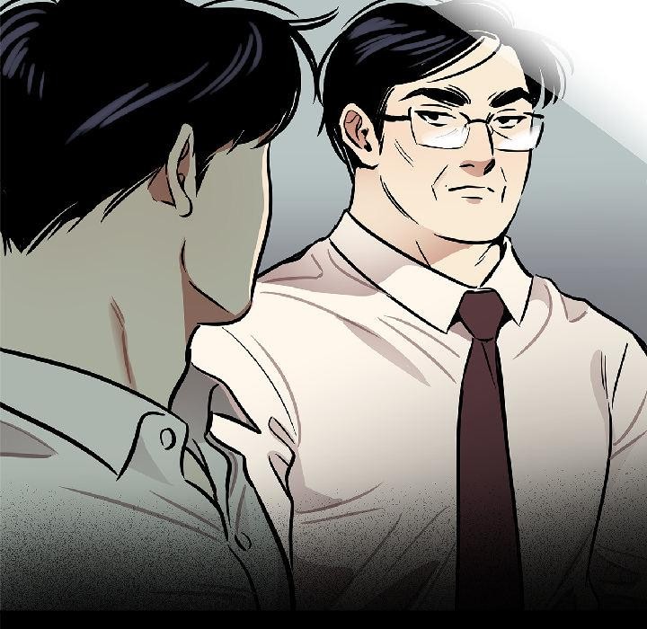 《雪人》漫画 第31話